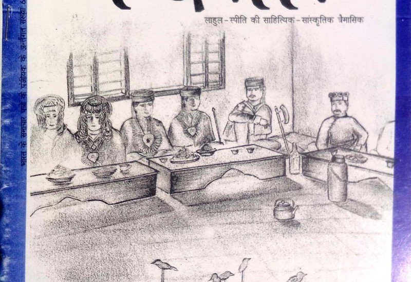 Published Edition (December 2006)